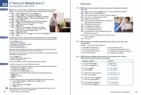 example title three